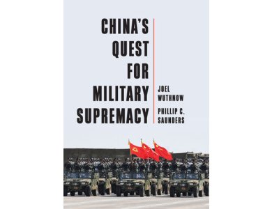 China's Quest for Military Supremacy