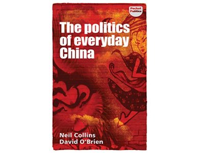 The Politics of Everyday China