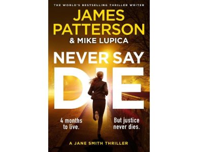 Never Say Die