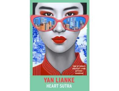 Heart Sutra