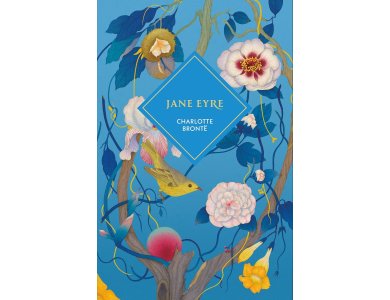 Jane Eyre (Vintage Collector's Classics)