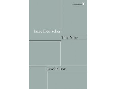 The Non-Jewish Jew and Other Essays