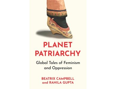 Planet Patriarchy: Global Tales of Feminism and Oppression