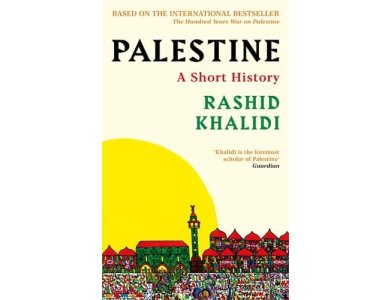 Palestine: A Short History