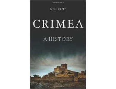 Crimea: A History